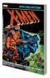 X-Men Epic Collection Online now